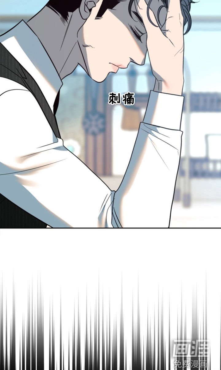 第45章：【第二季】封口