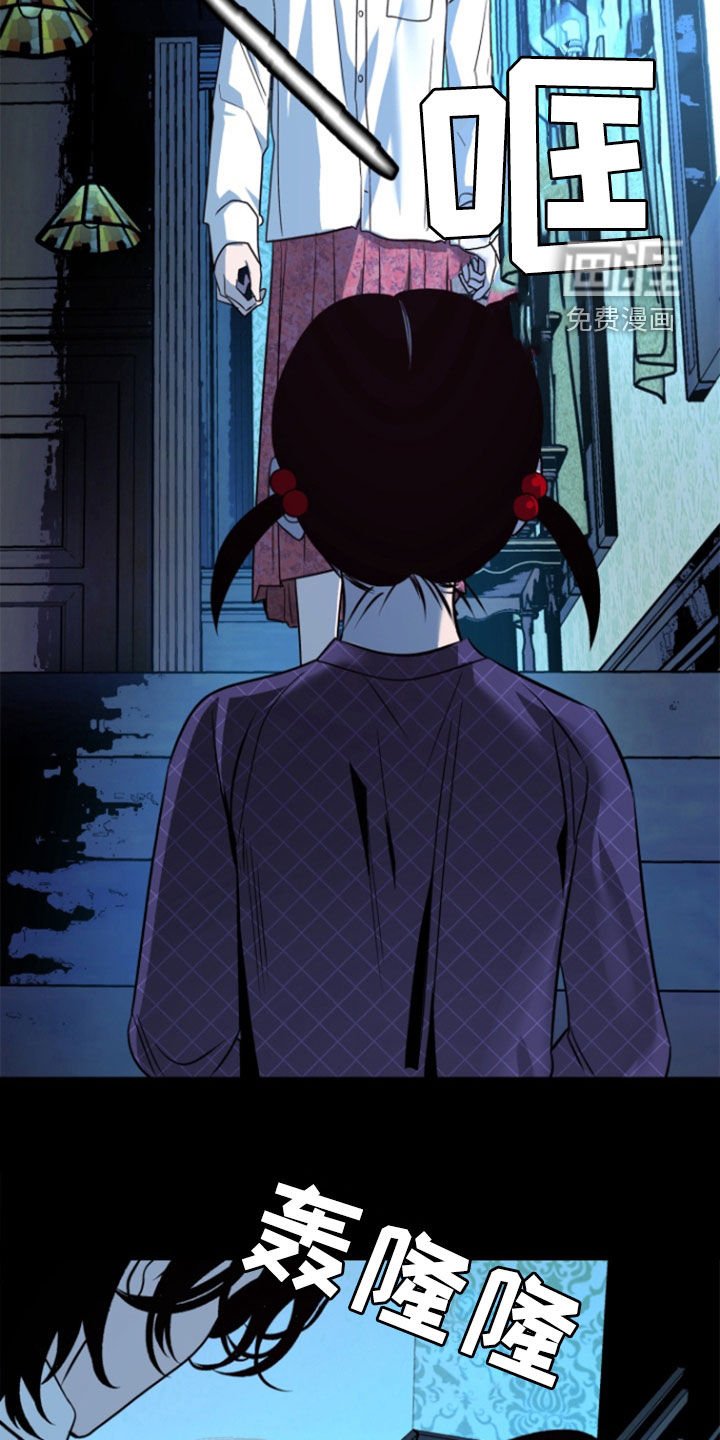 第45章：【第二季】封口