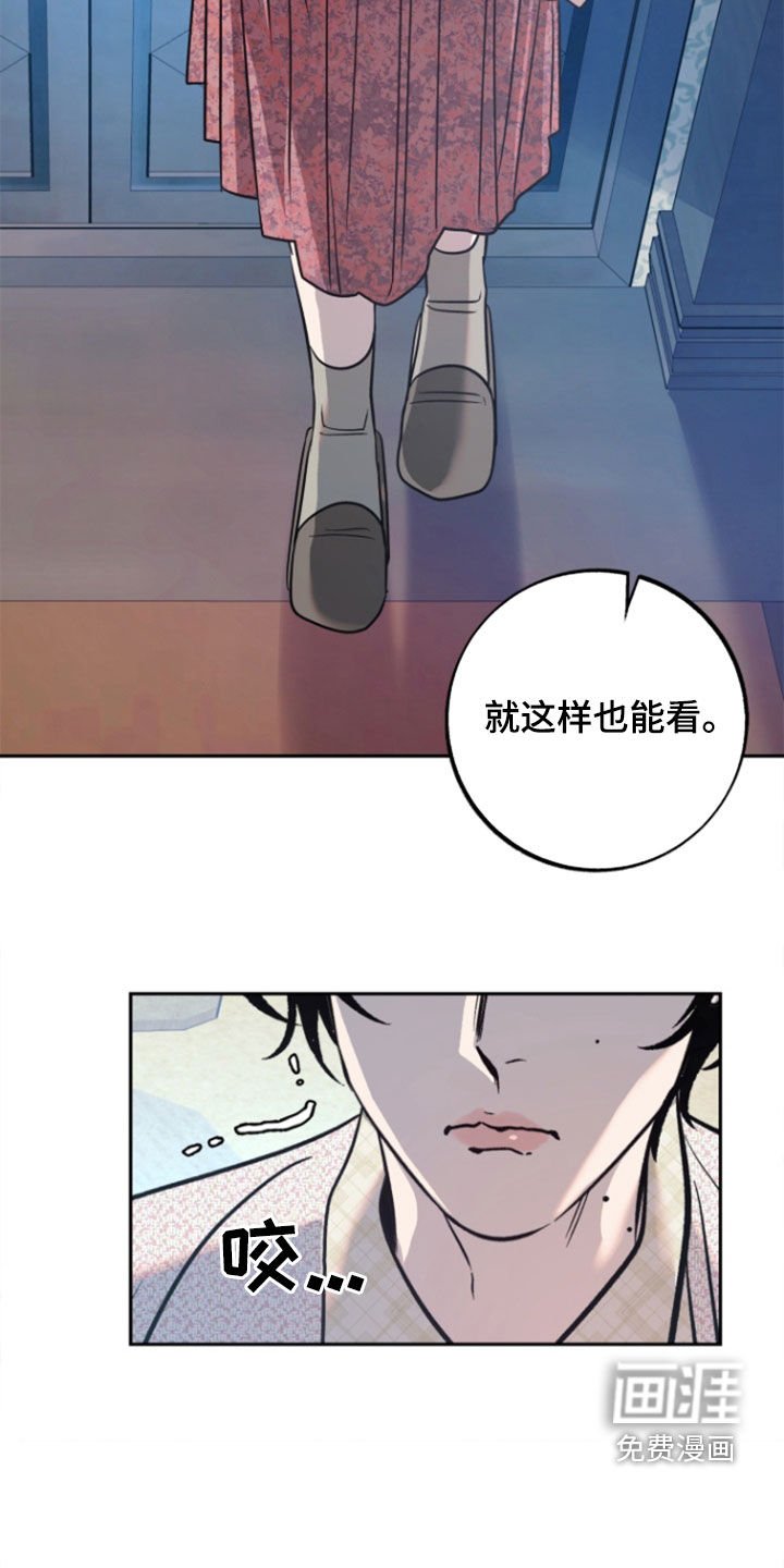 第46章：【第二季】我要回家