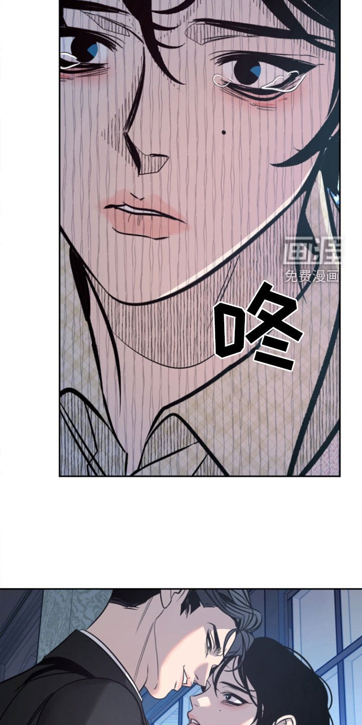 第47章：【第二季】我太蠢了