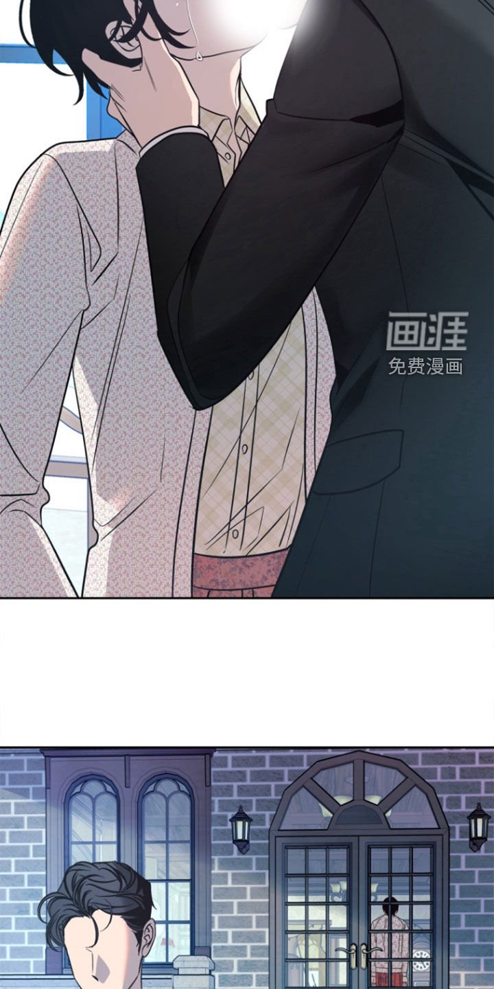 第47章：【第二季】我太蠢了