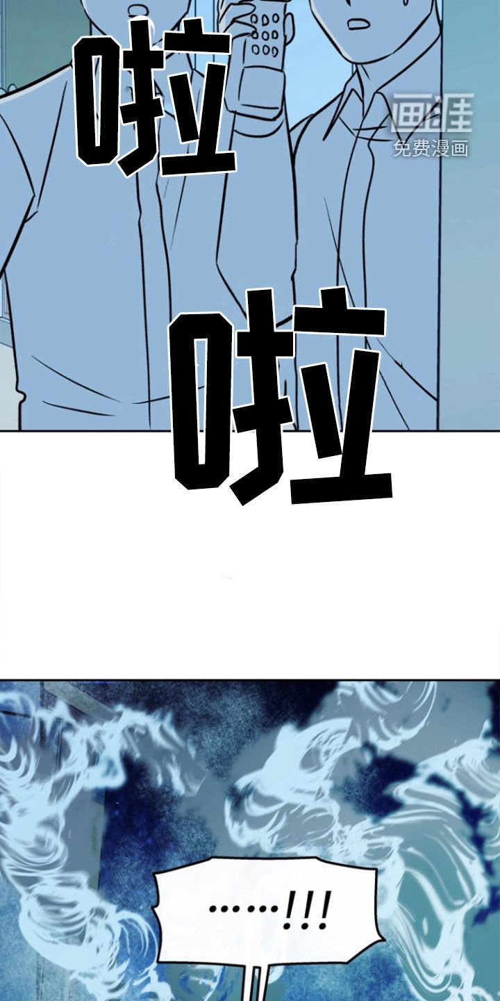 第47章：【第二季】我太蠢了