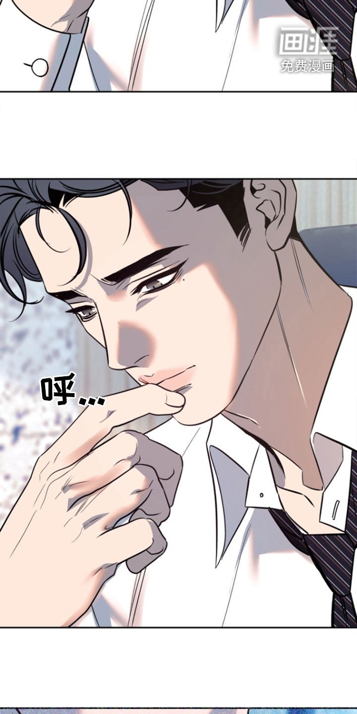 第48章：【第二季】囚禁