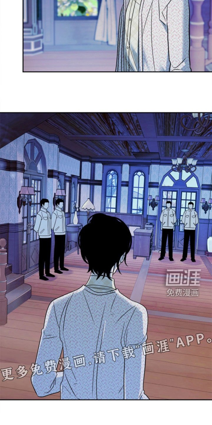 第49章：【第二季】没有机会