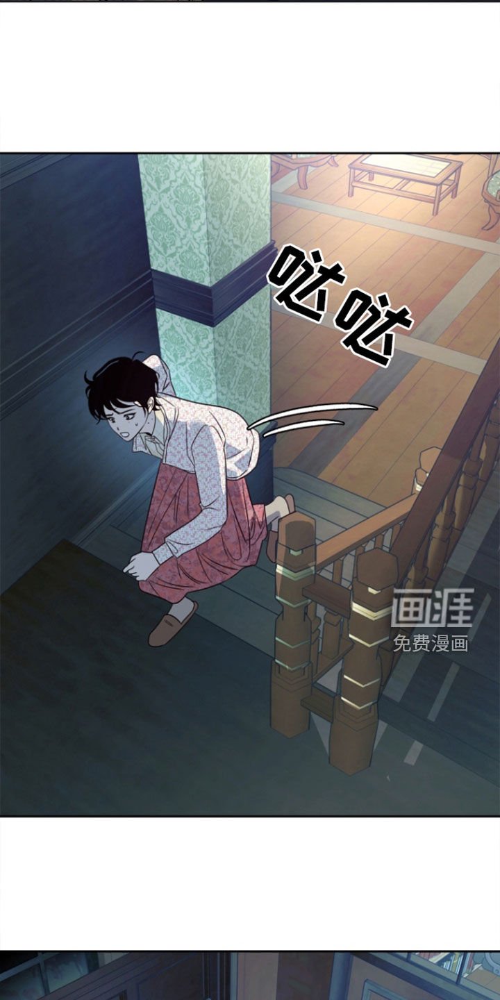 第49章：【第二季】没有机会