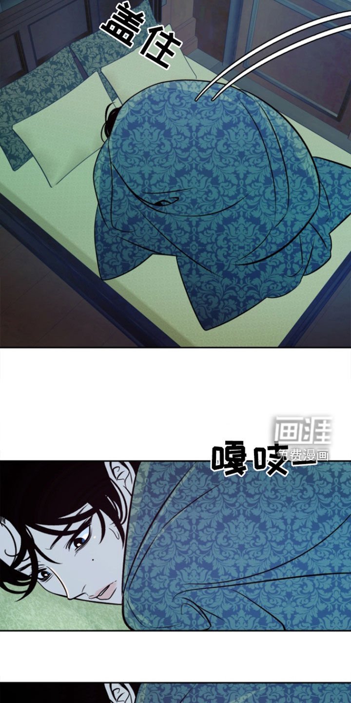 第49章：【第二季】没有机会
