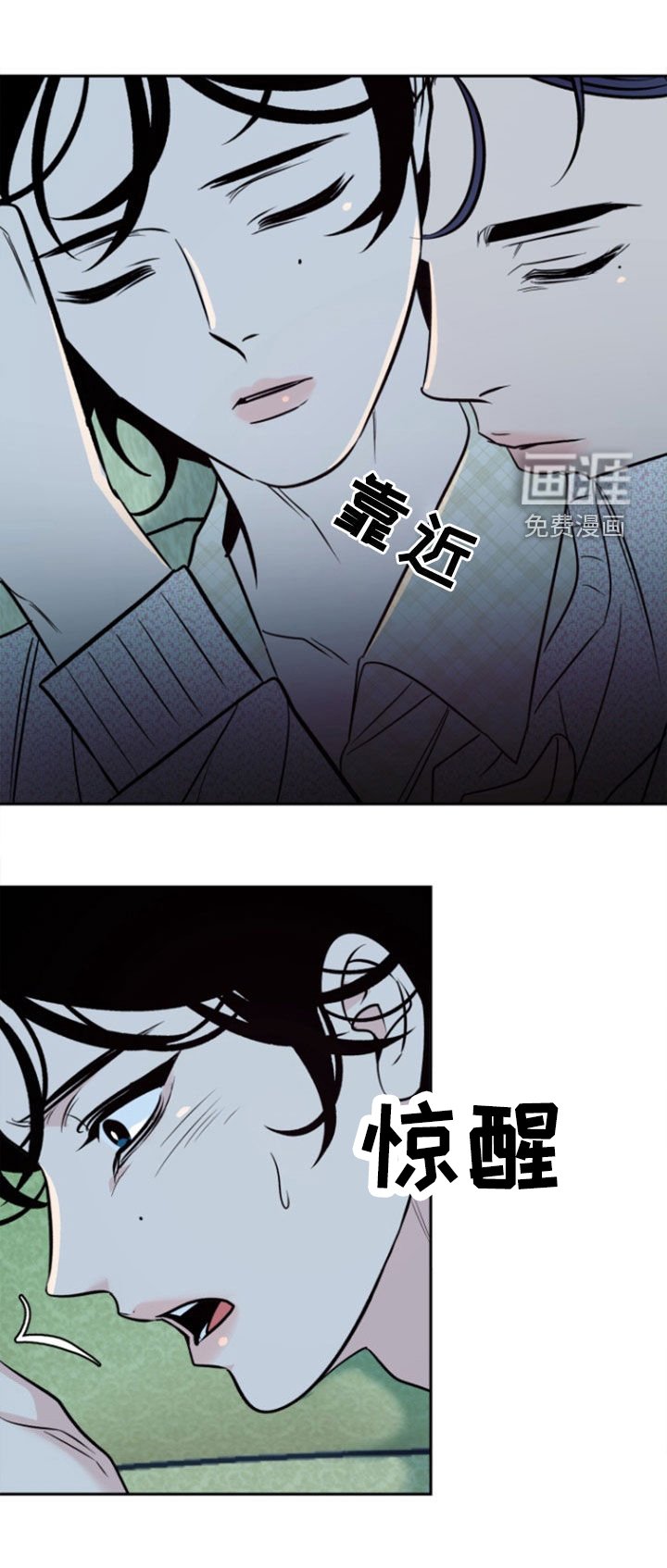 第49章：【第二季】没有机会