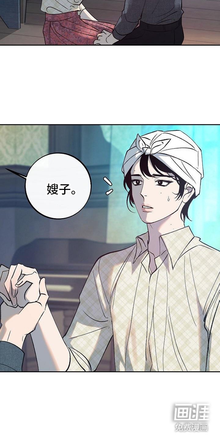 第5章：关心