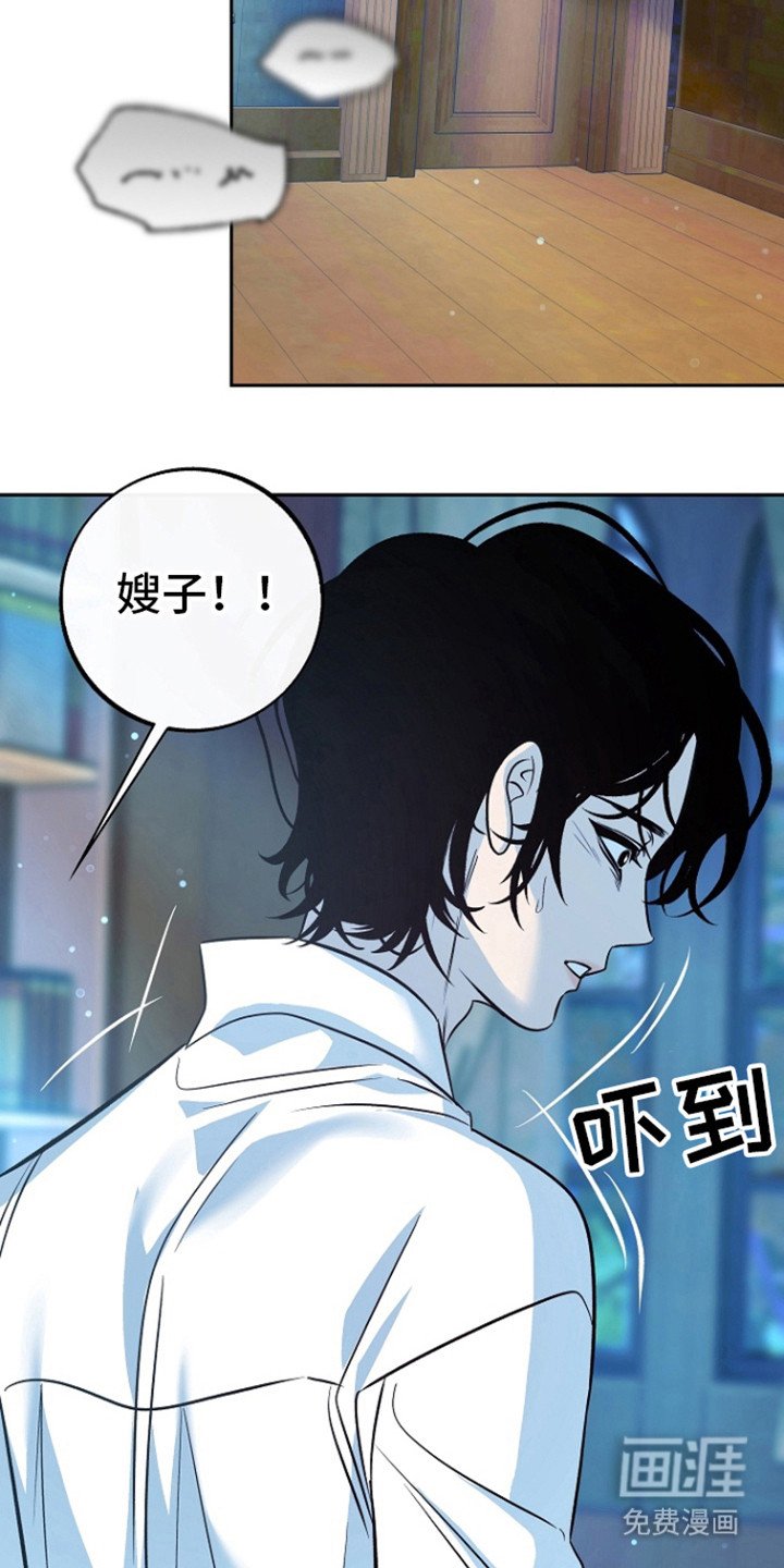 第50章：【第二季】一起走