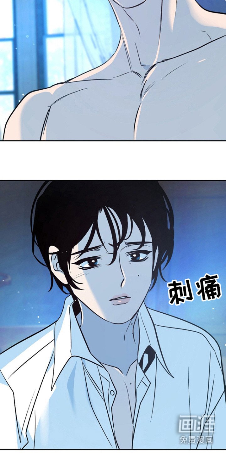 第50章：【第二季】一起走