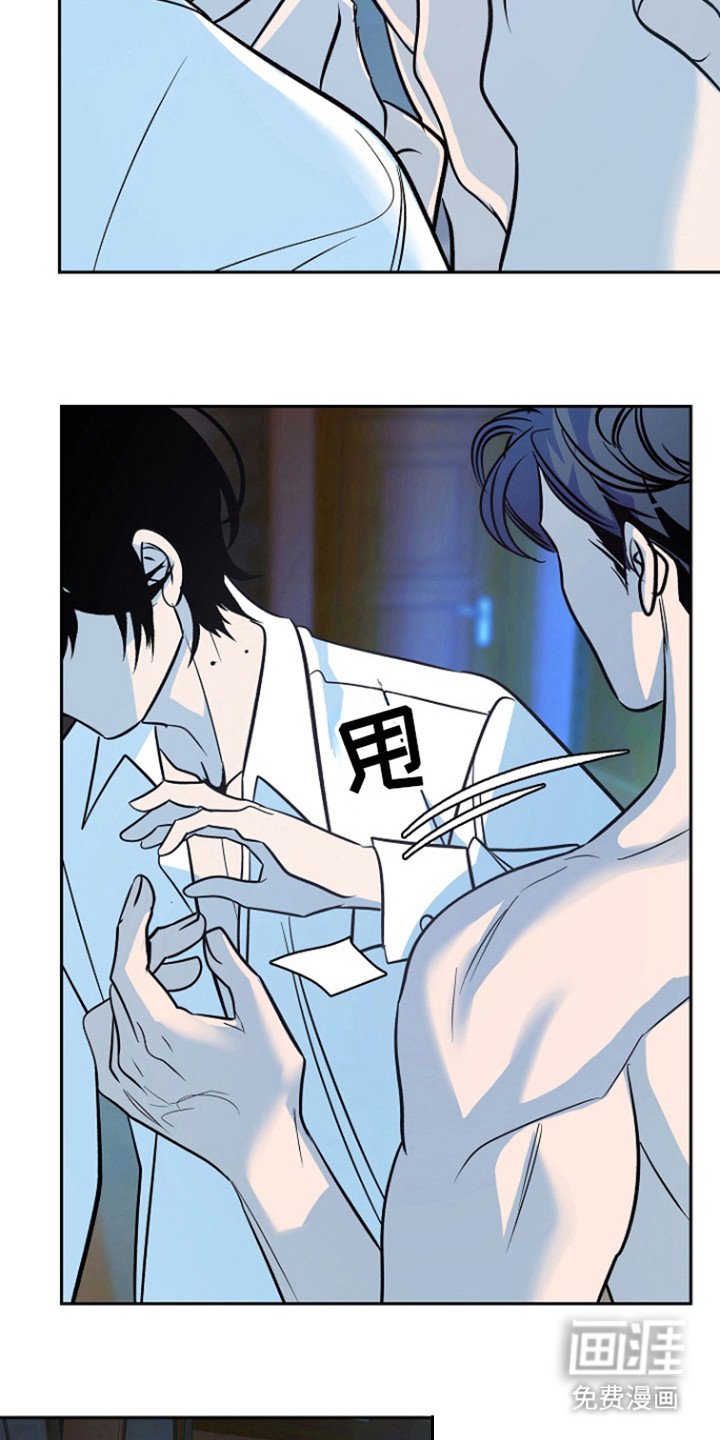 第50章：【第二季】一起走