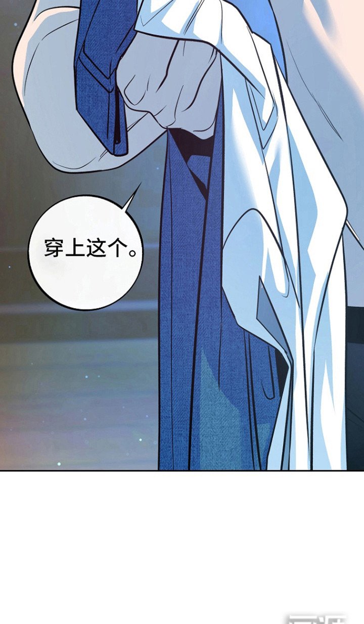 第50章：【第二季】一起走