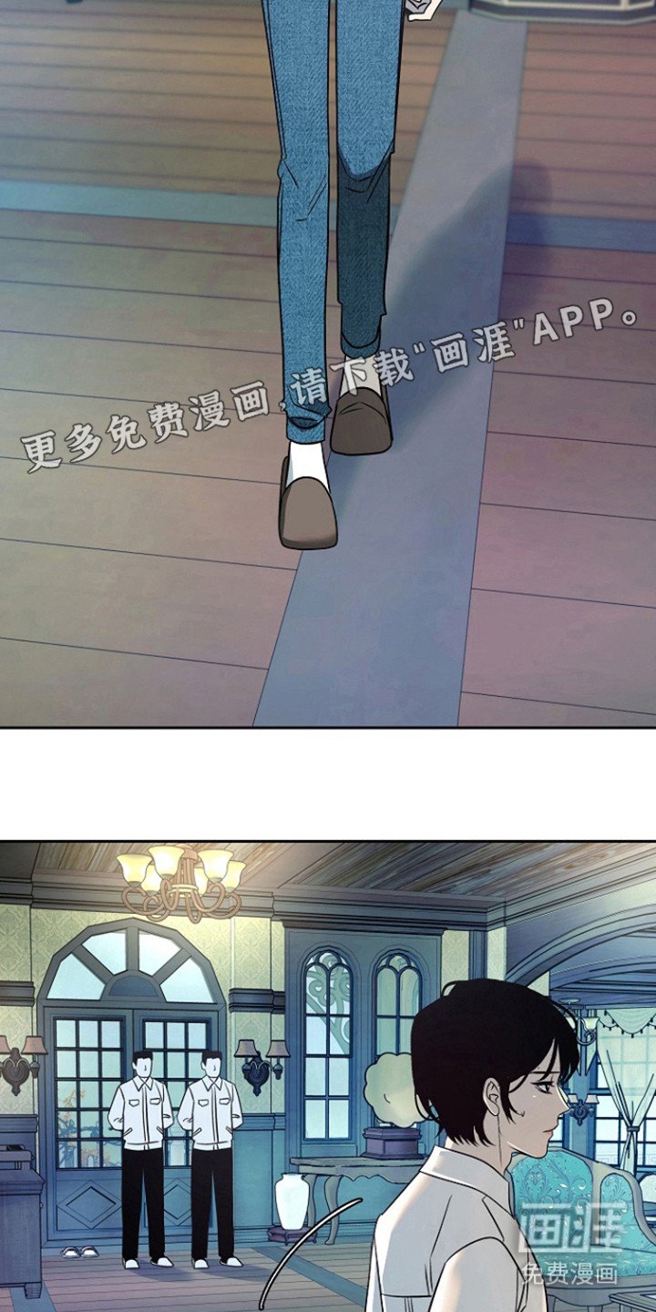 第51章：【第二季】就这样下去