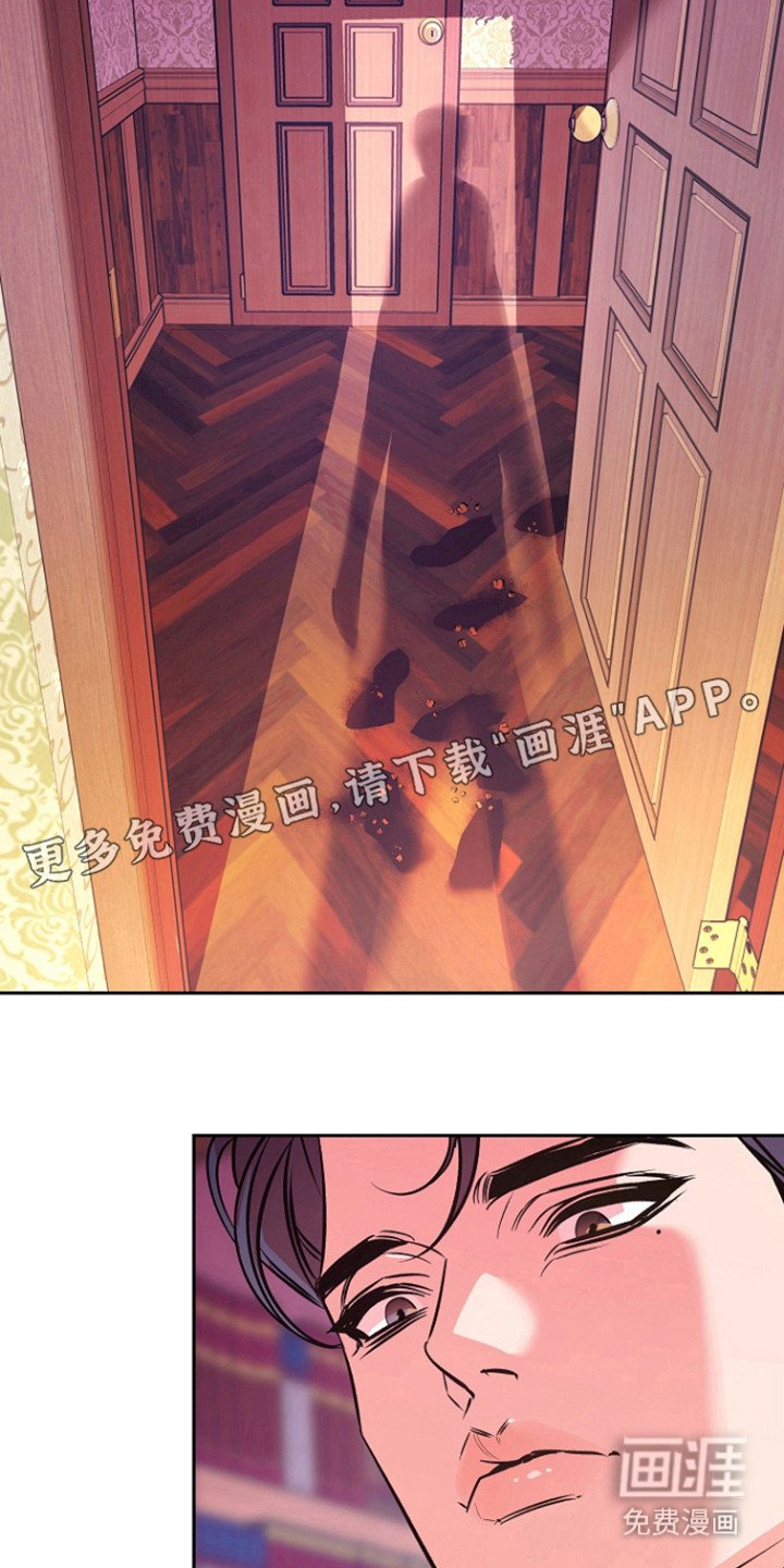 第53章：【第二季】别越界