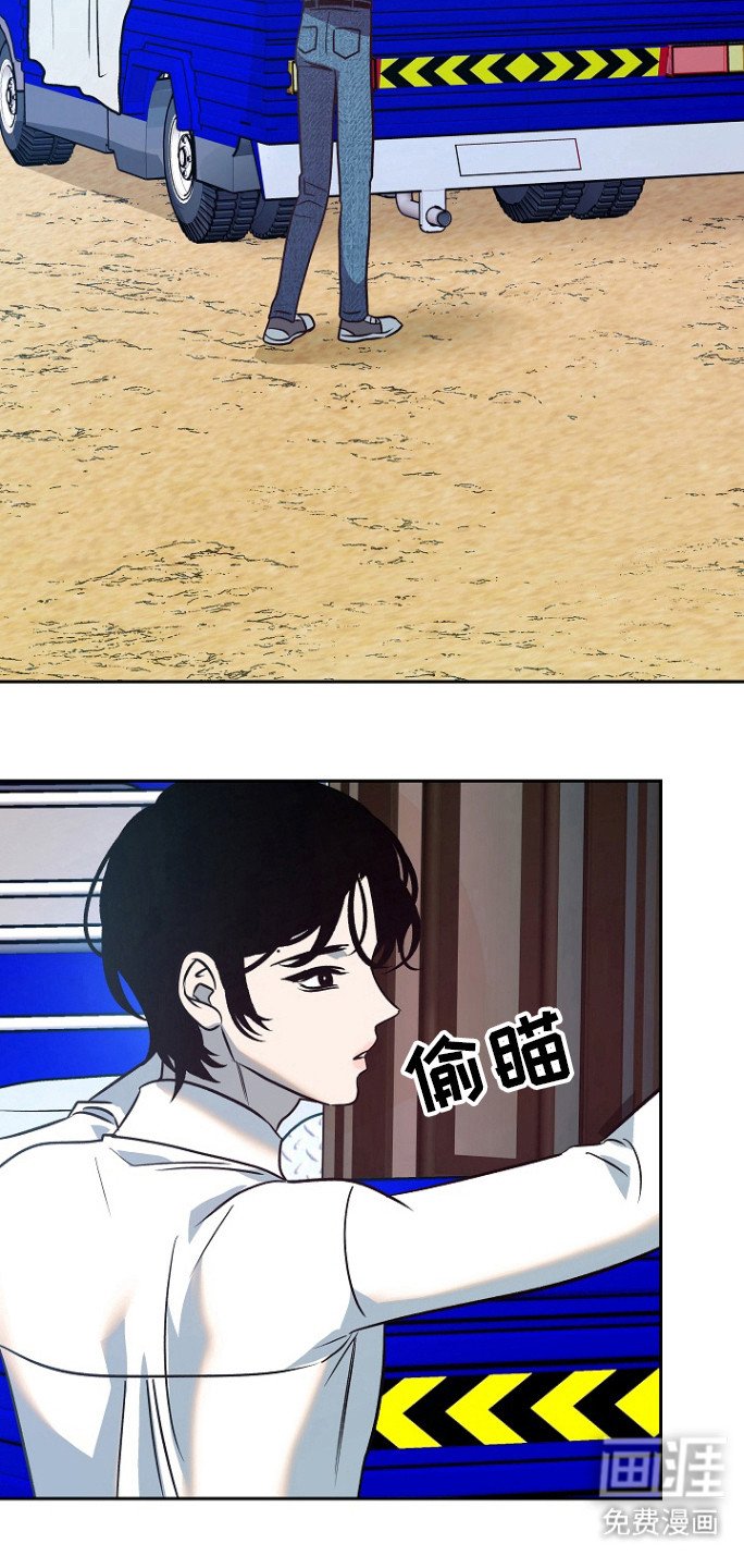 第54章：【第二季】馒头