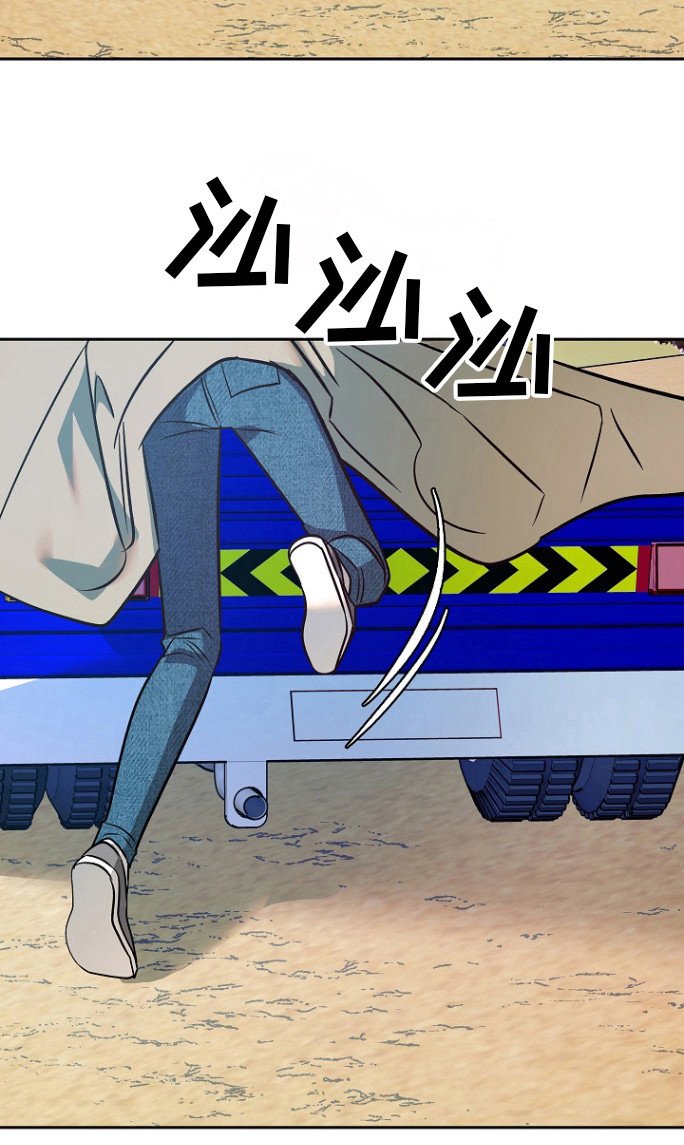 第54章：【第二季】馒头