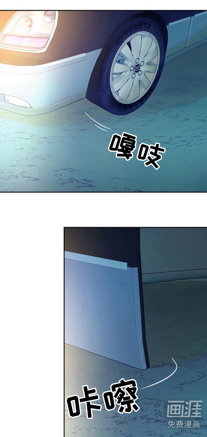 第56章：【第二季】得逃跑！
