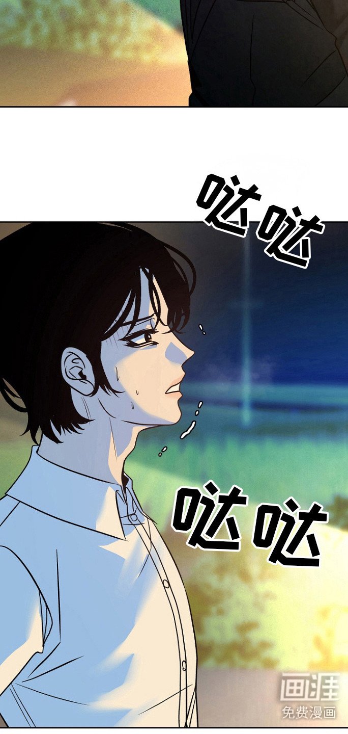 第56章：【第二季】得逃跑！