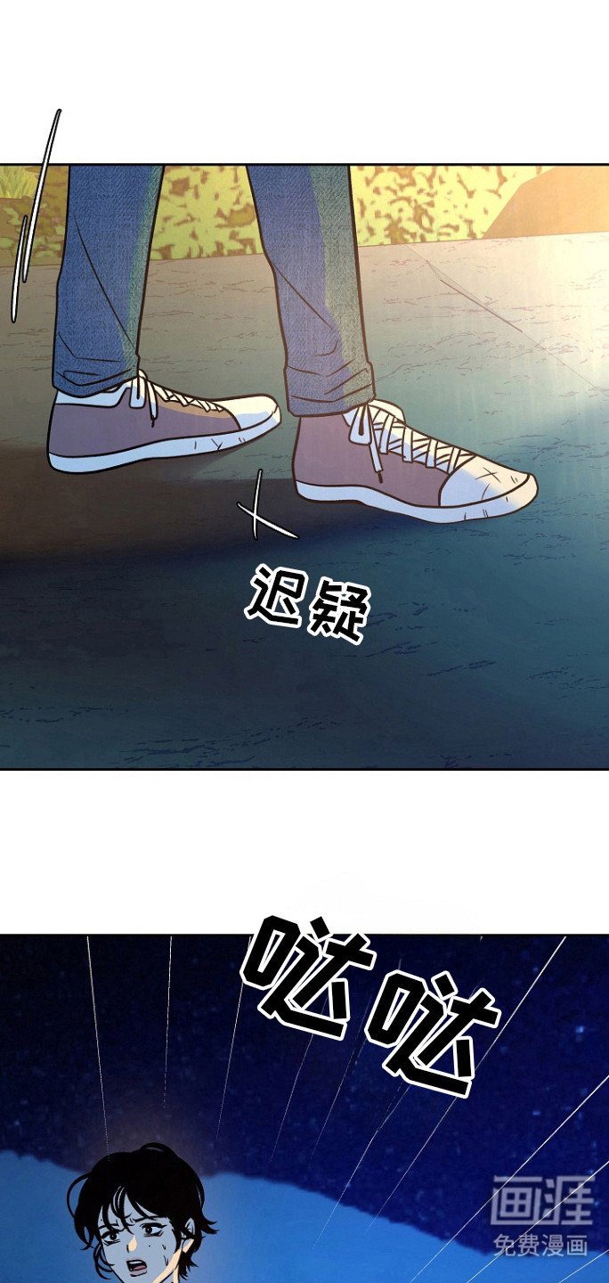 第56章：【第二季】得逃跑！