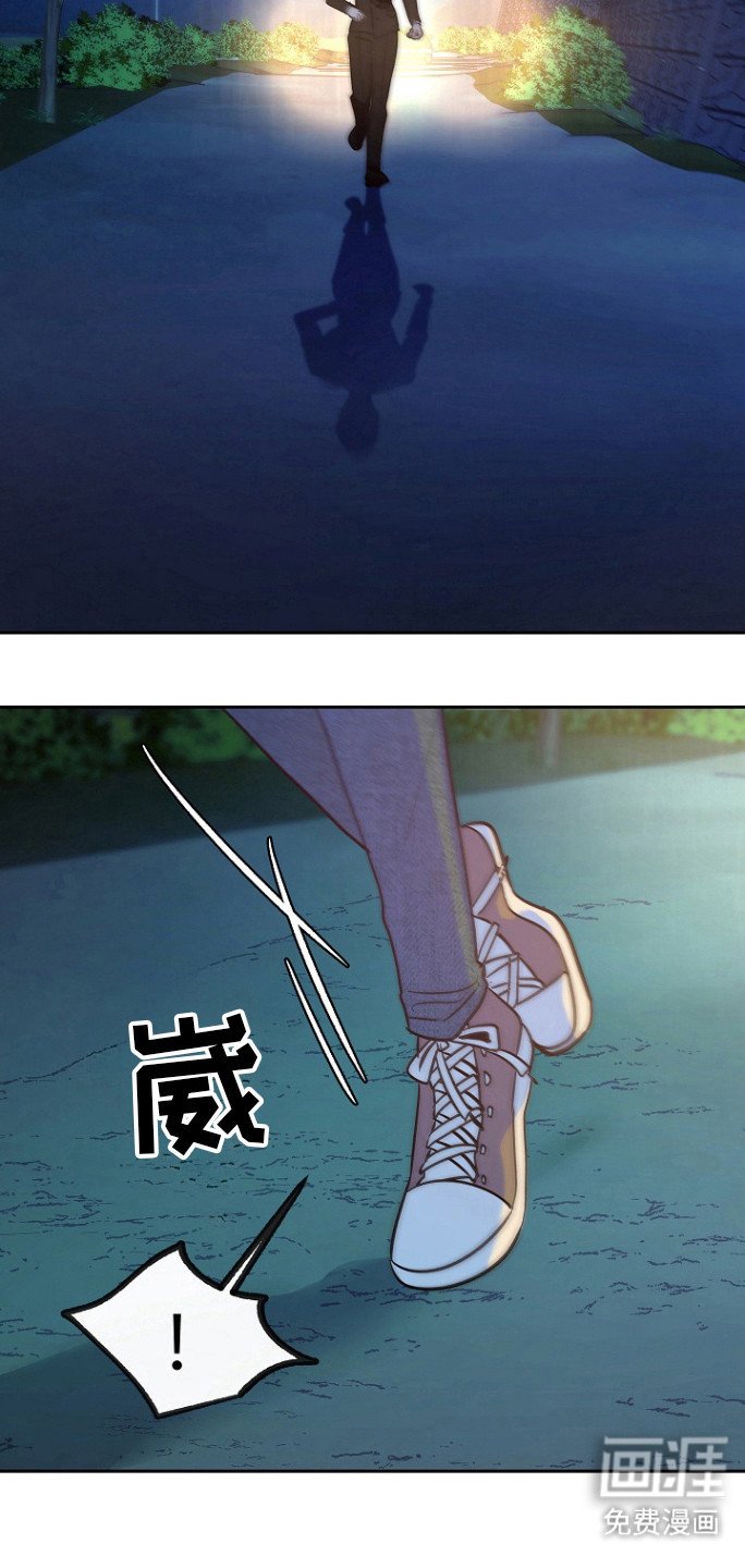 第56章：【第二季】得逃跑！