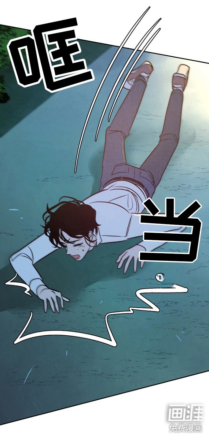 第56章：【第二季】得逃跑！
