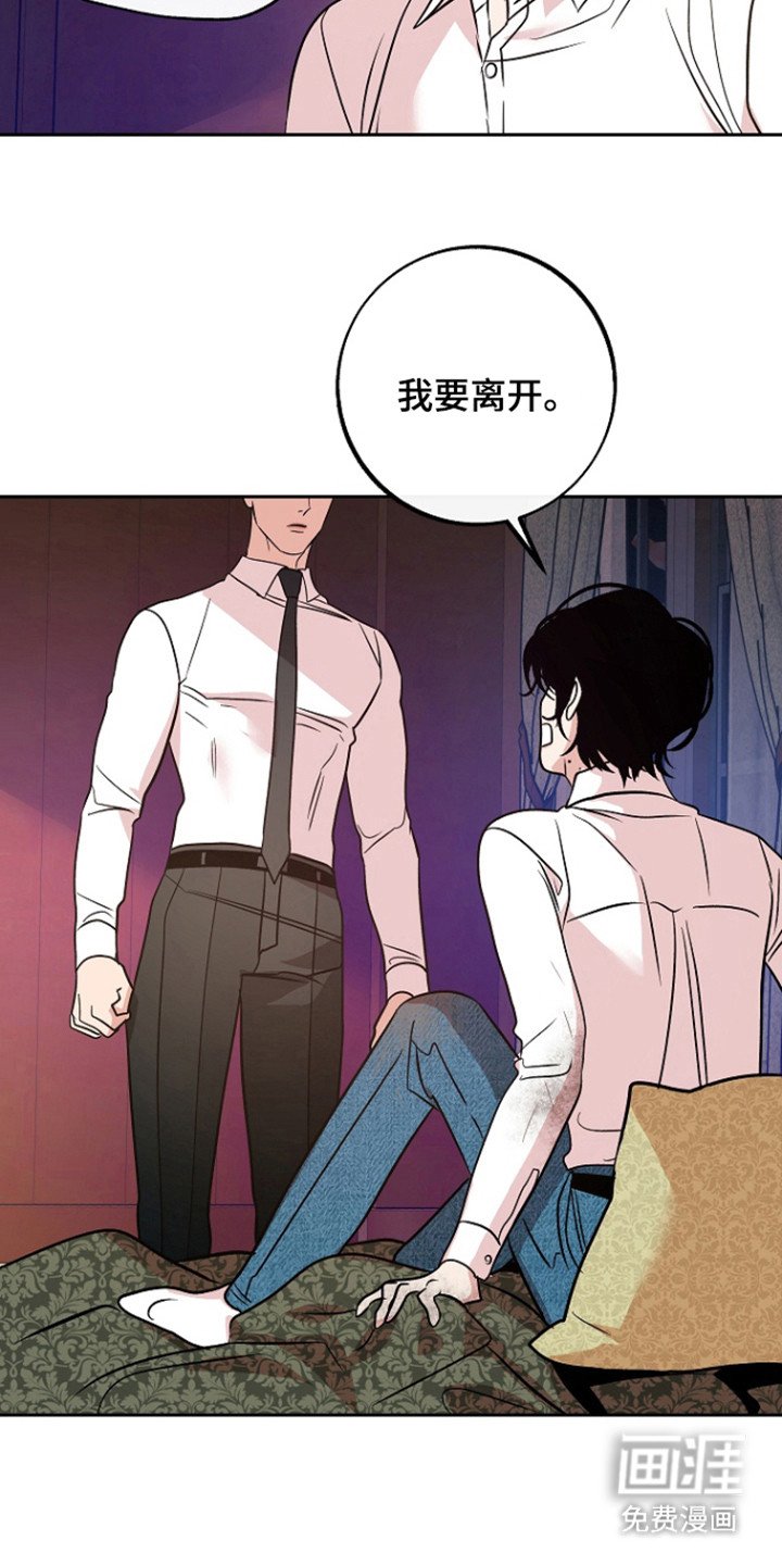 第57章：【第二季】因为他