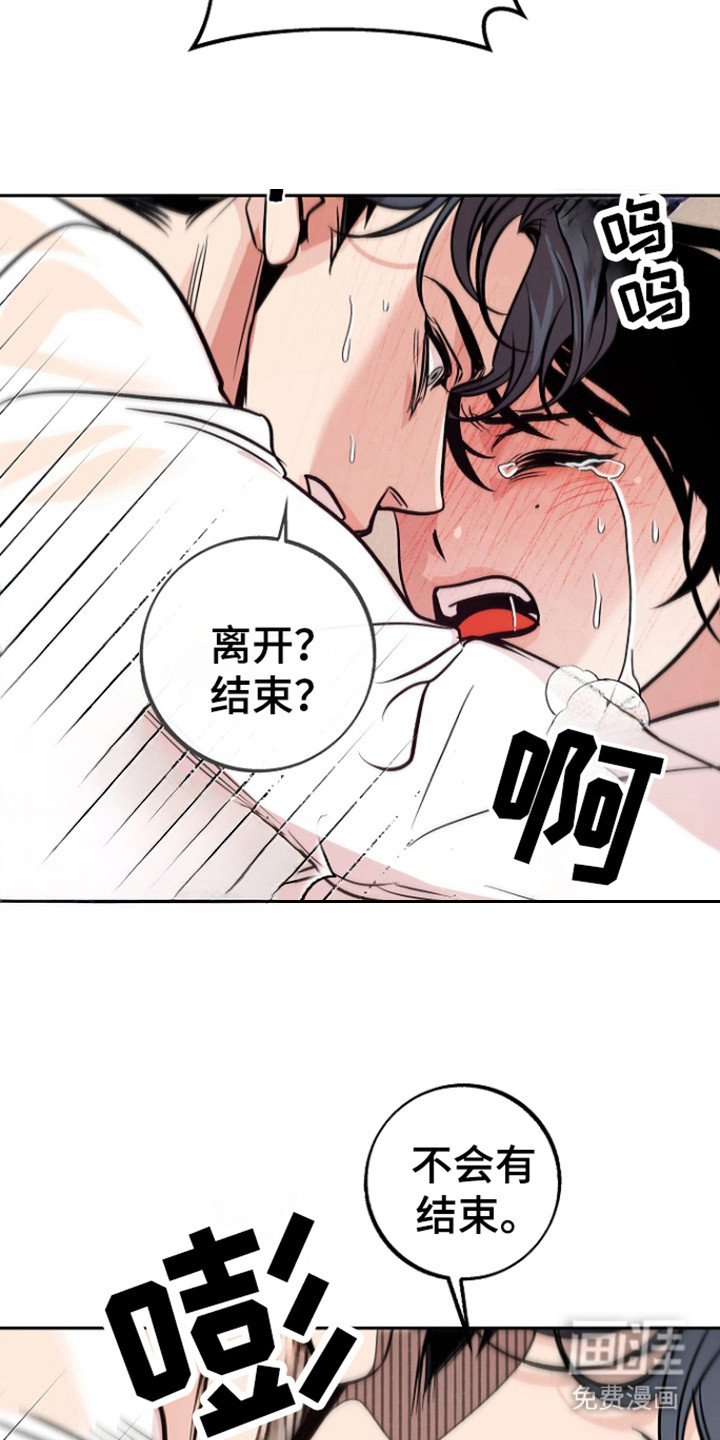 第58章：【第二季】不是牛郎