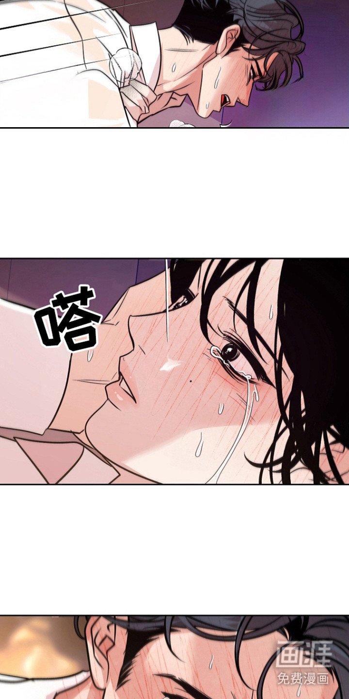 第58章：【第二季】不是牛郎