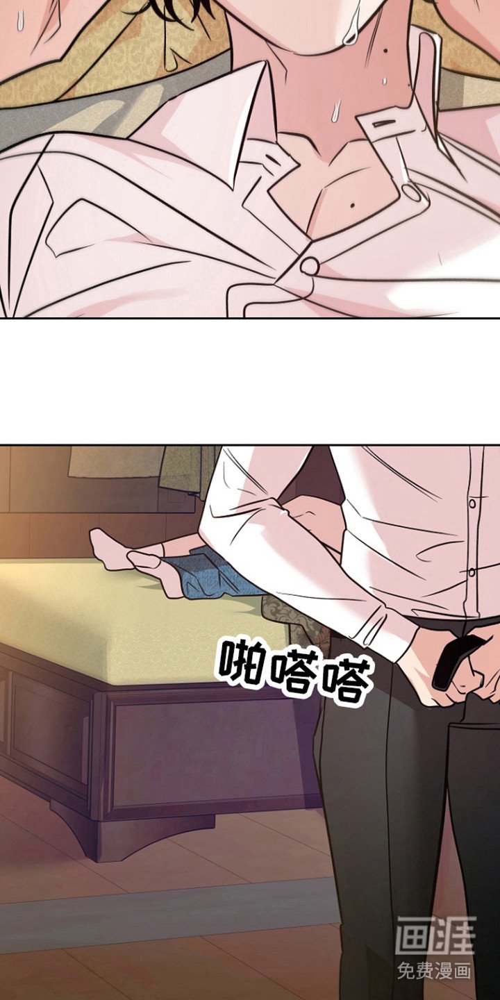 第58章：【第二季】不是牛郎
