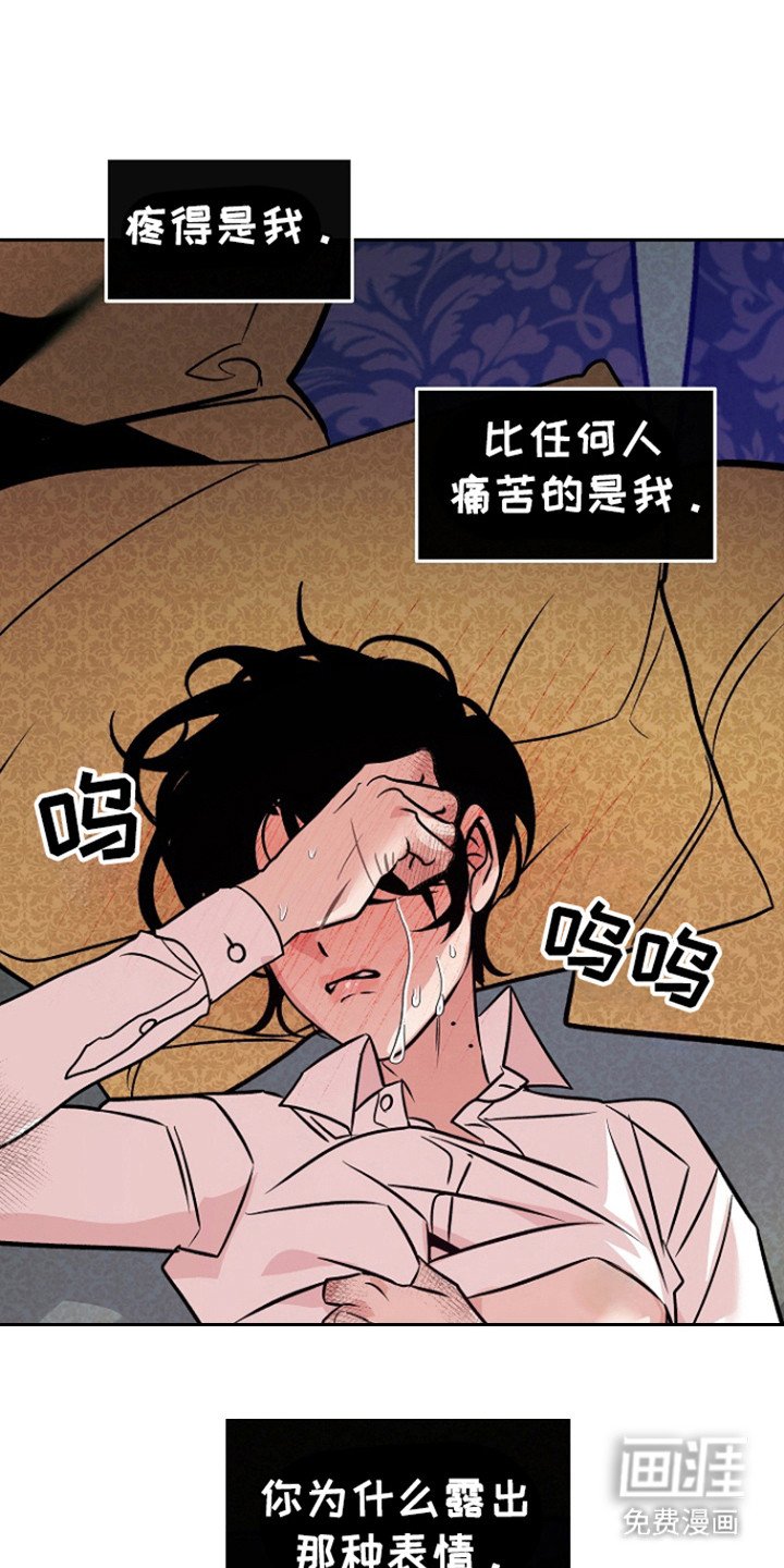 第58章：【第二季】不是牛郎
