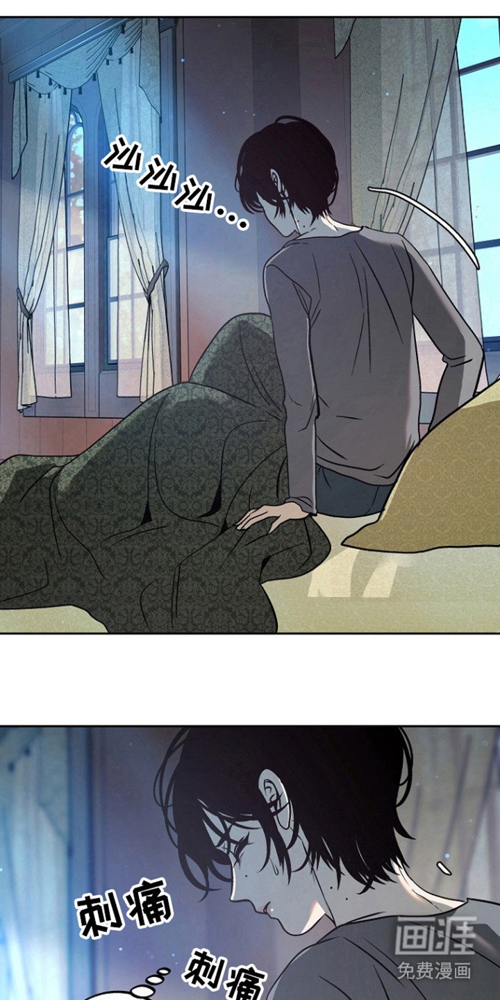 第59章：【第二季】确认时间