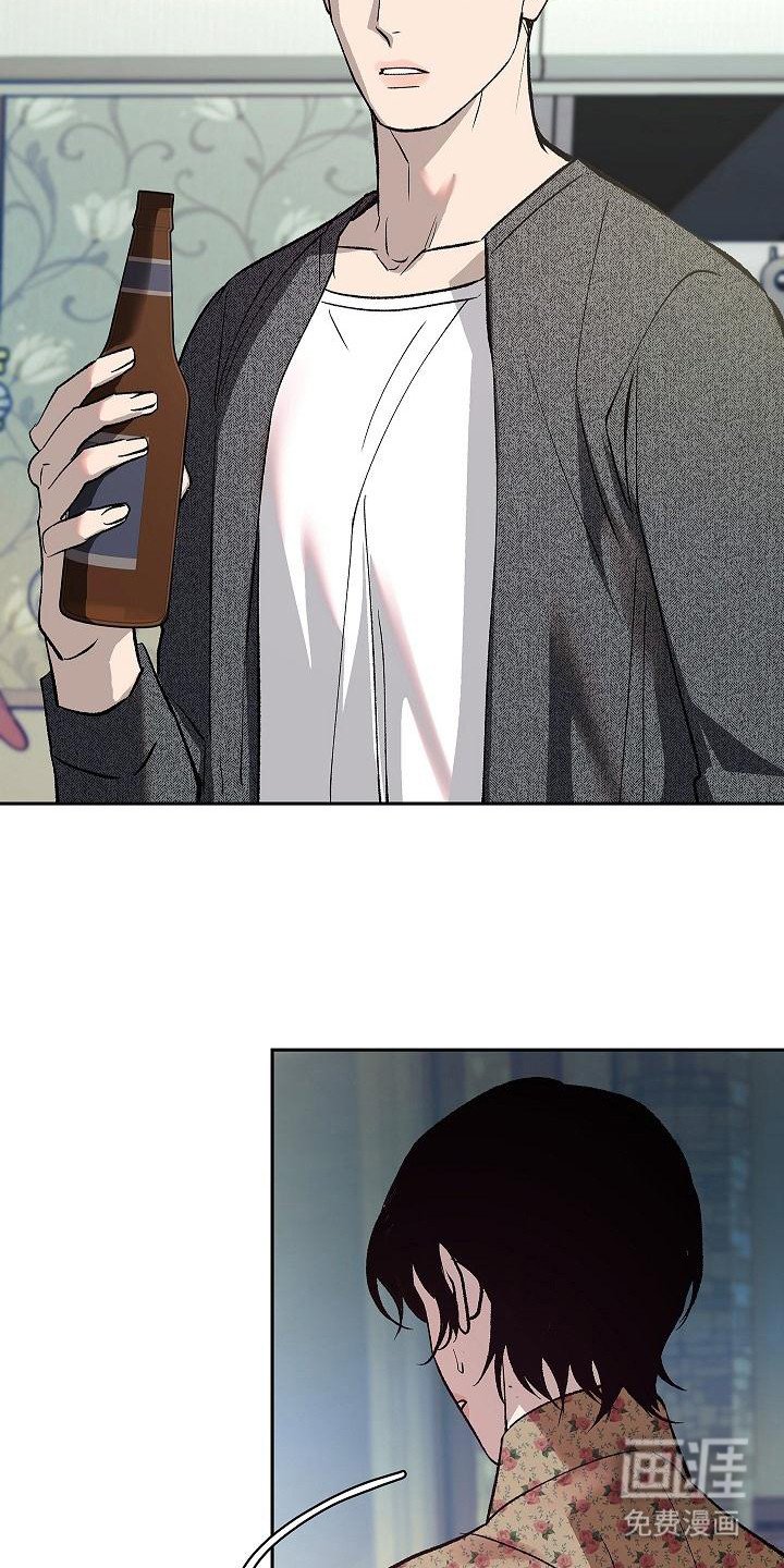 第6章：起夜