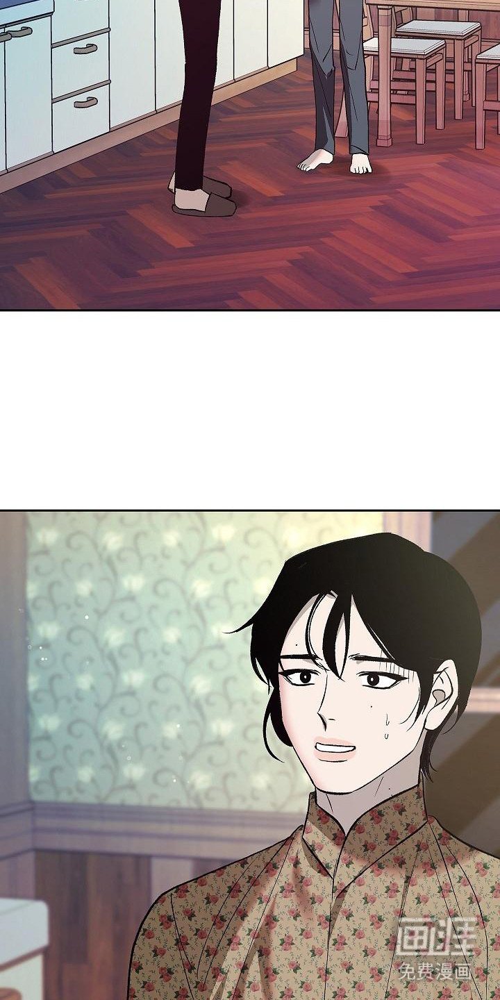 第6章：起夜