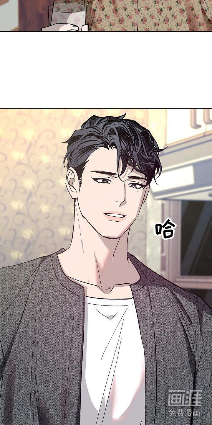 第6章：起夜