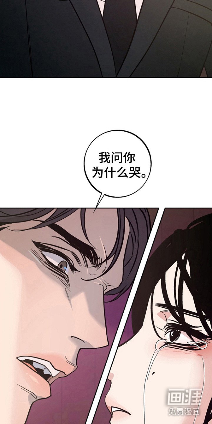 第60章：【第二季】来电