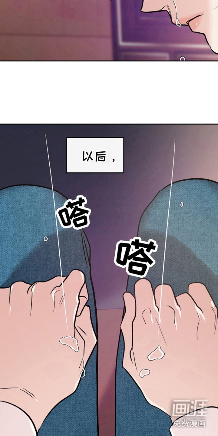 第60章：【第二季】来电