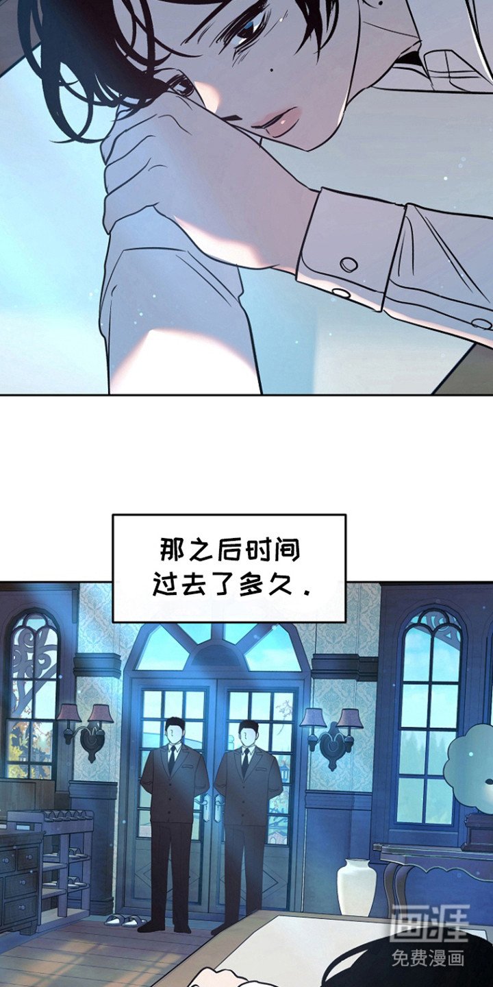 第60章：【第二季】来电