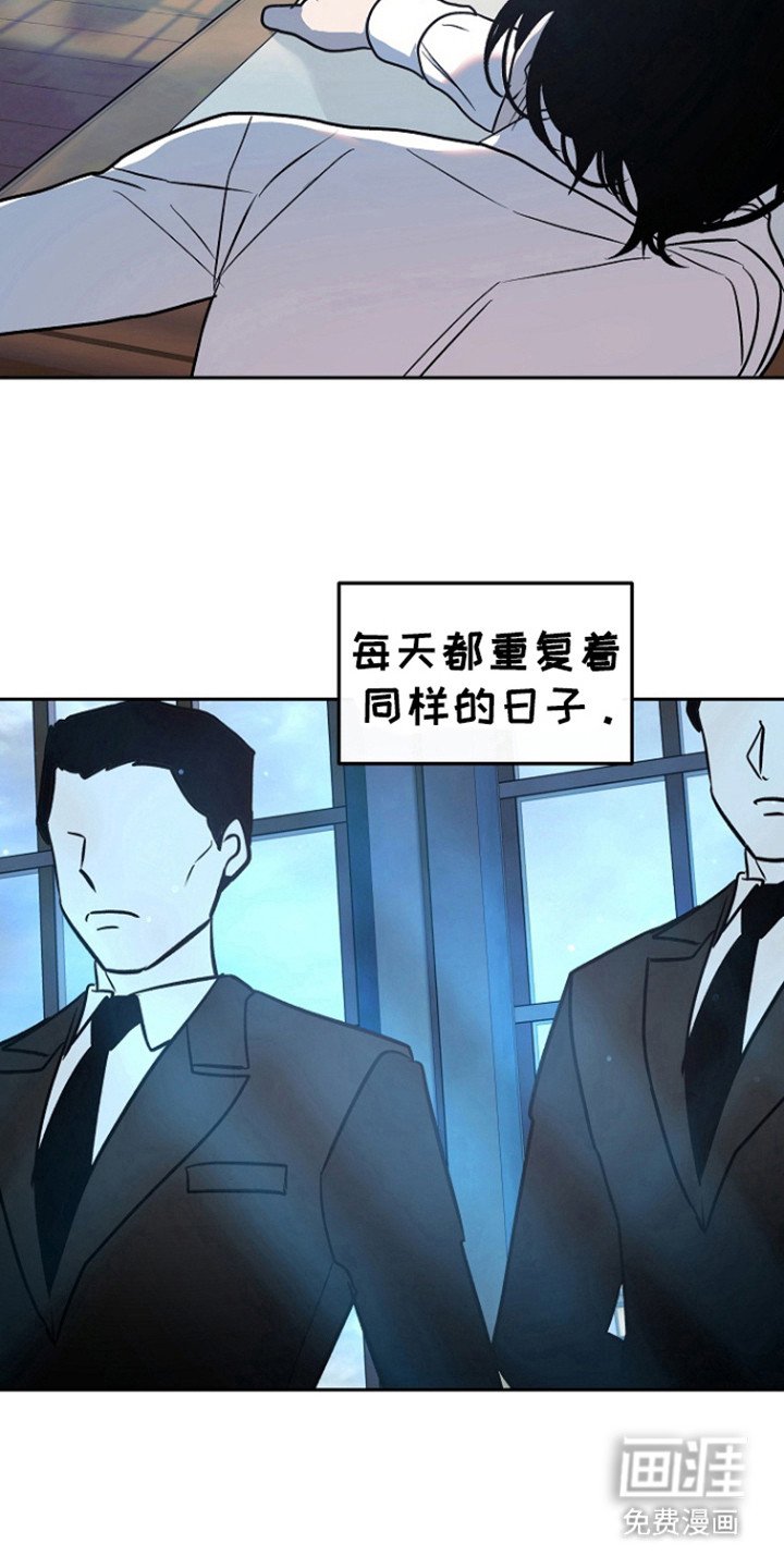 第60章：【第二季】来电
