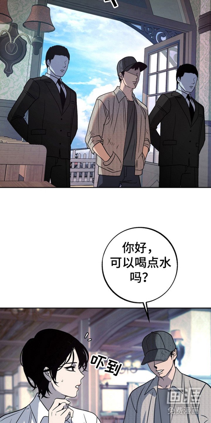 第61章：【第二季】姐姐？