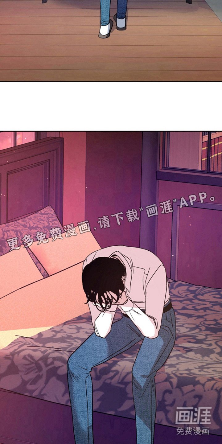 第62章：【第二季】开始准备