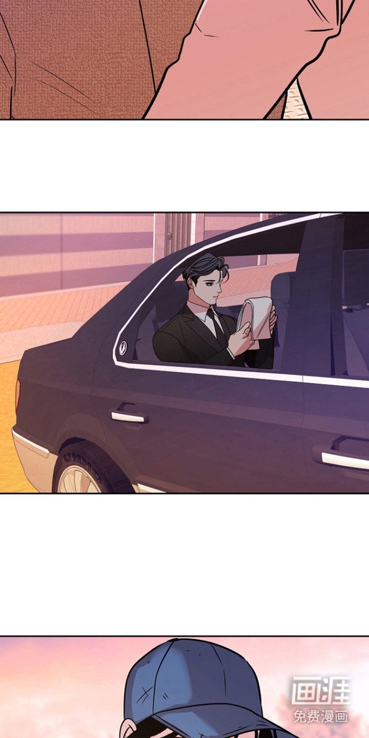 第63章：【第二季】那辆车