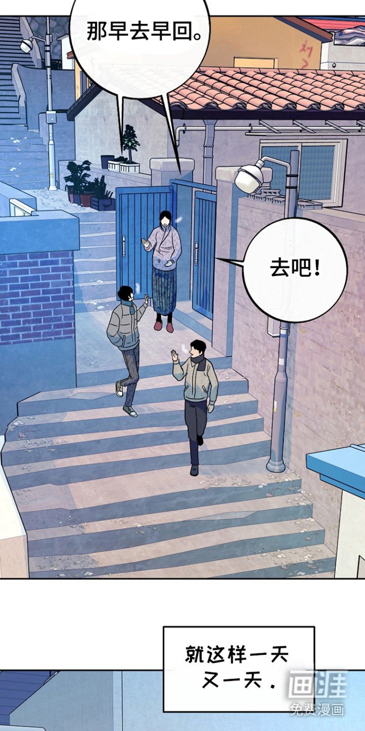 第65章：【第二季】害怕忘了他
