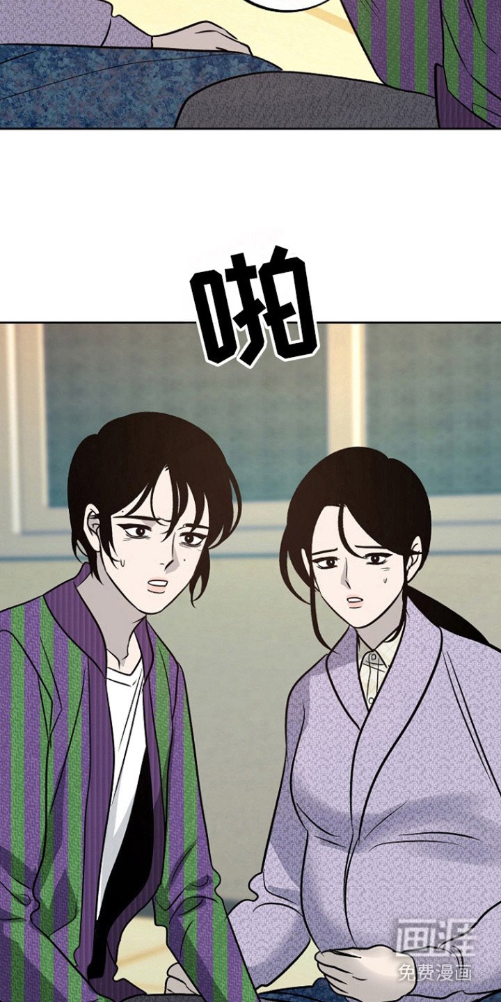 第66章：【第二季】因为冲喜