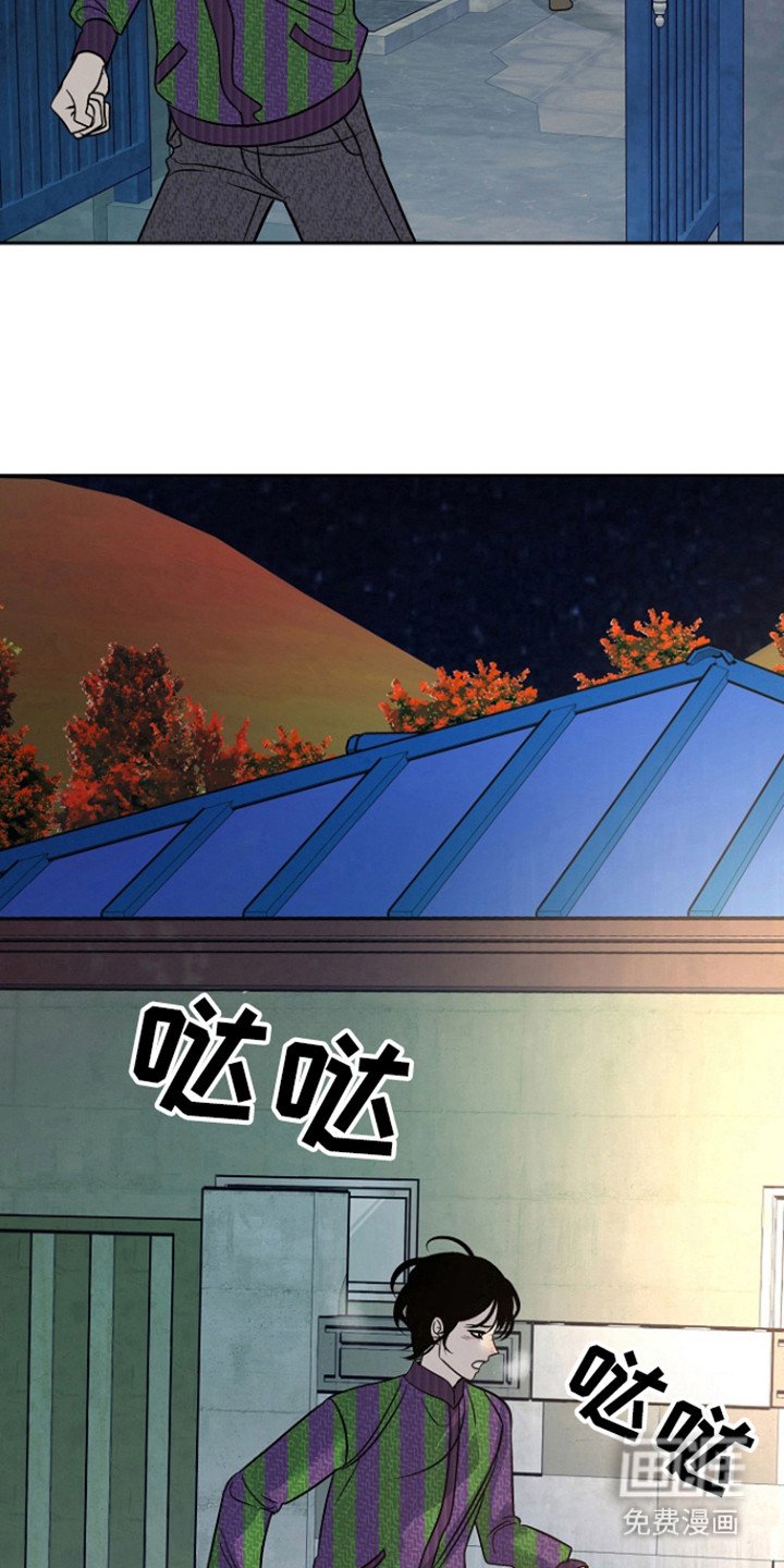 第67章：【第二季】答应不要说