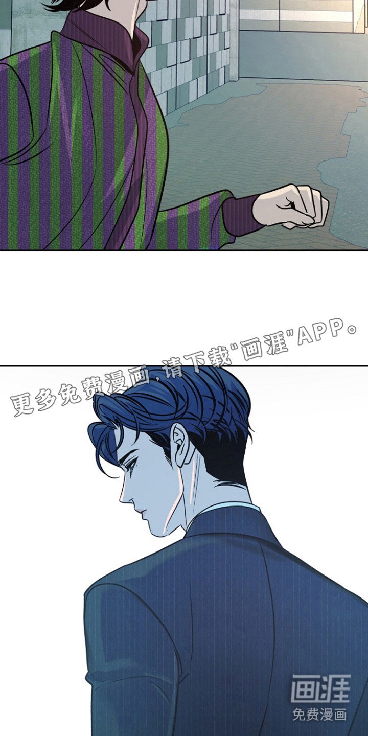 第67章：【第二季】答应不要说