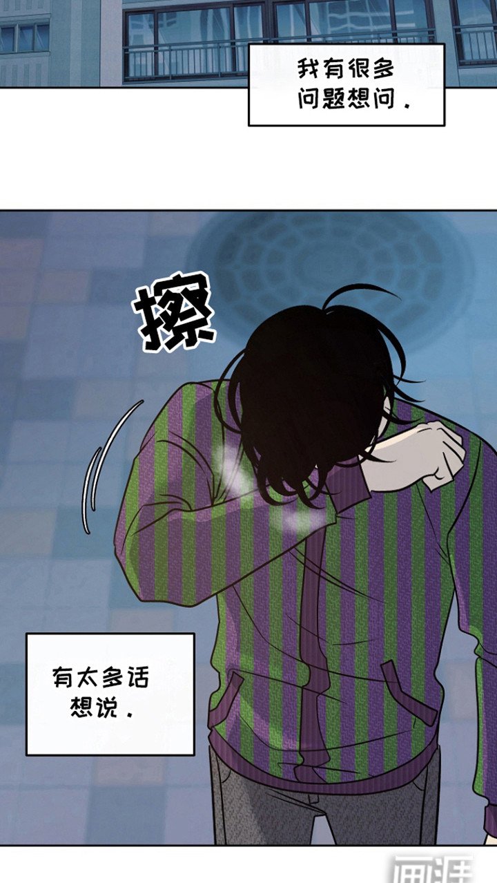 第68章：【第二季】彻底结束