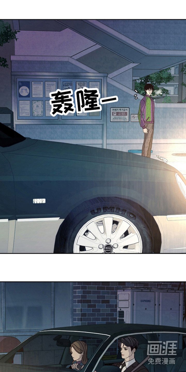 第68章：【第二季】彻底结束