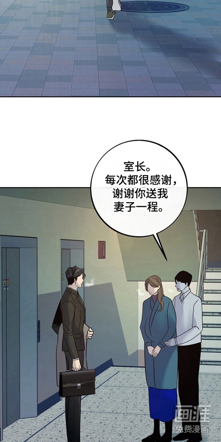 第68章：【第二季】彻底结束