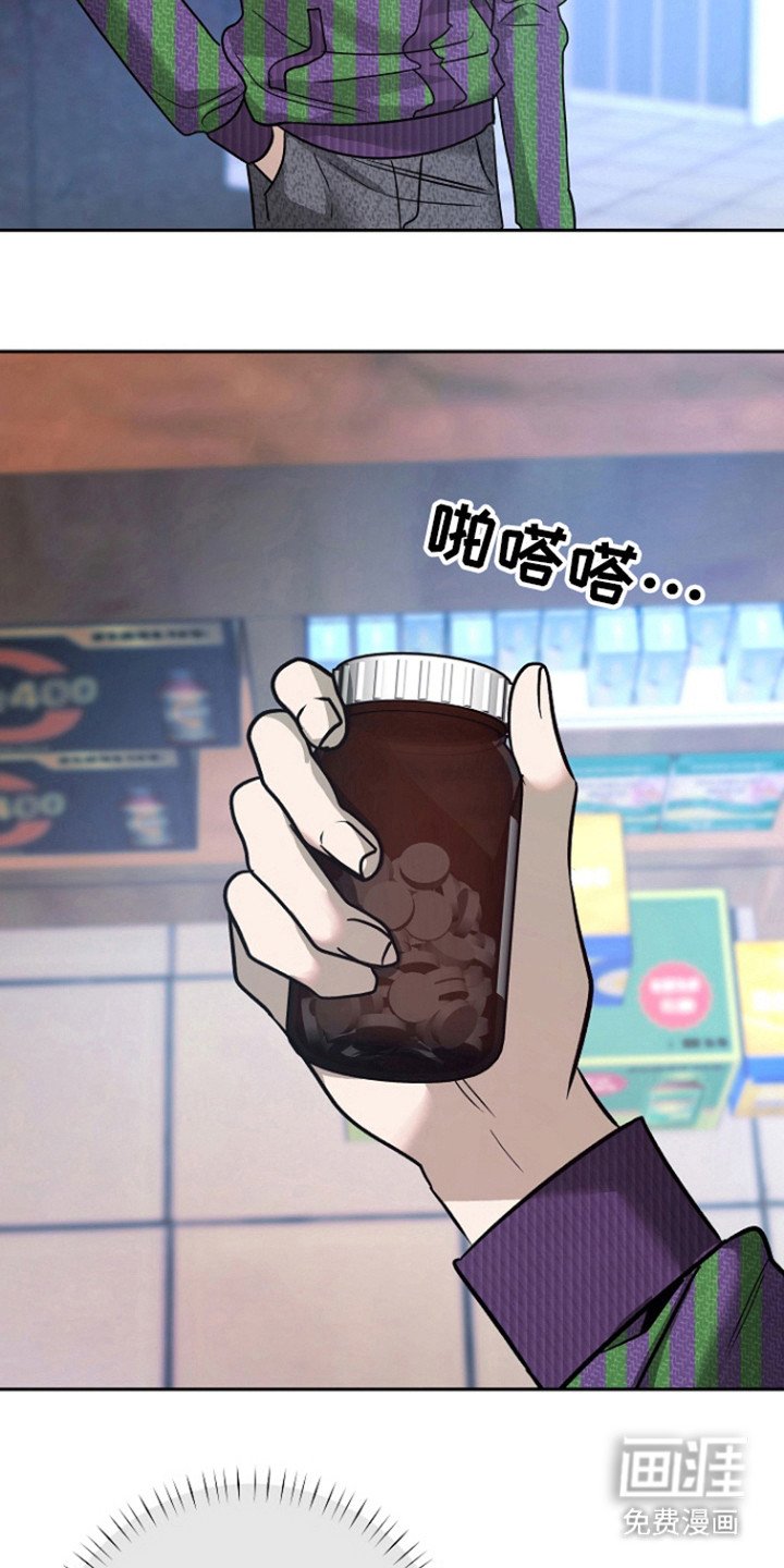 第69章：【第二季】无法挽回