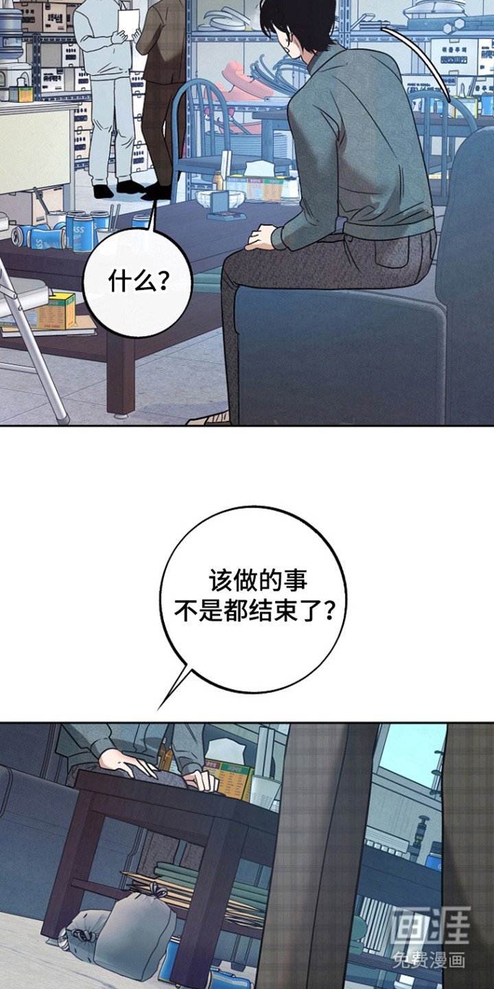 第69章：【第二季】无法挽回